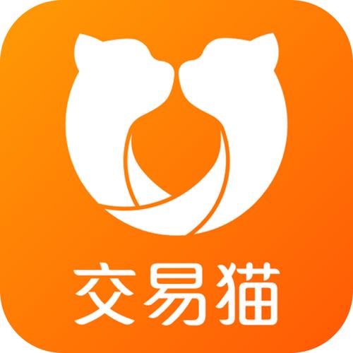 交易猫