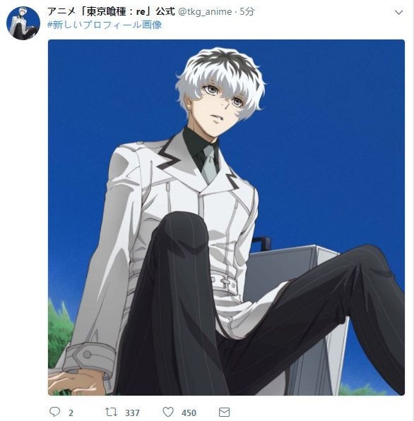 《东京喰种：re》动画化决定！2018年播放