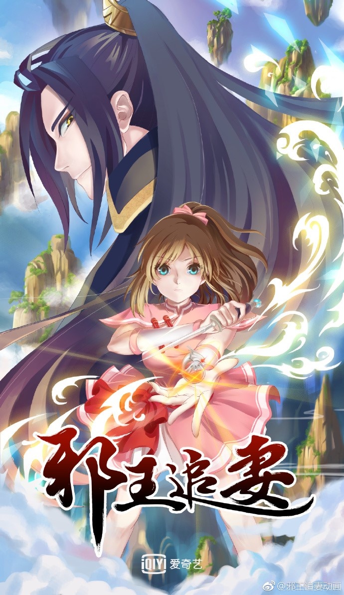 《口水三国》迎3岁生日！三年沉淀蓄势待发