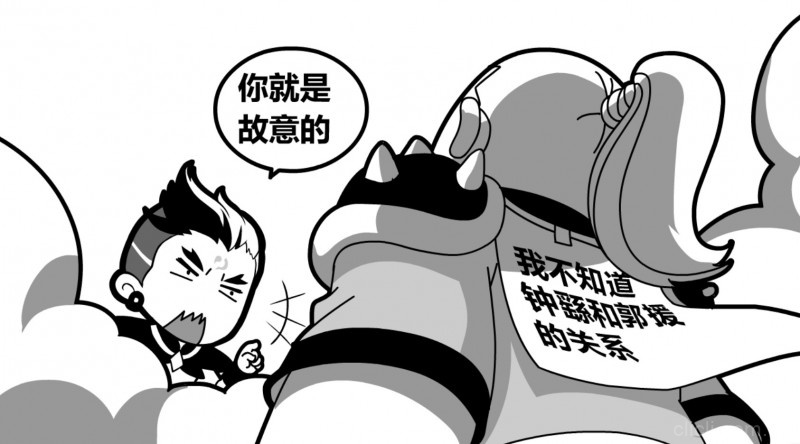 《口水封神》第一季撒花完结，二次封神还将继续？